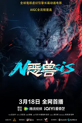 日韩欧美一区二区三区在线