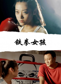 91传媒蜜桃香蕉在线观看